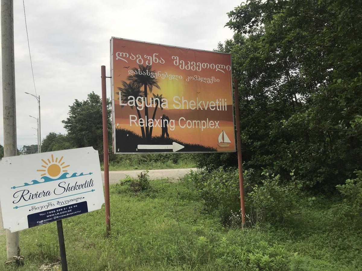 Hotel Shekvetili Shekhvetili Zewnętrze zdjęcie